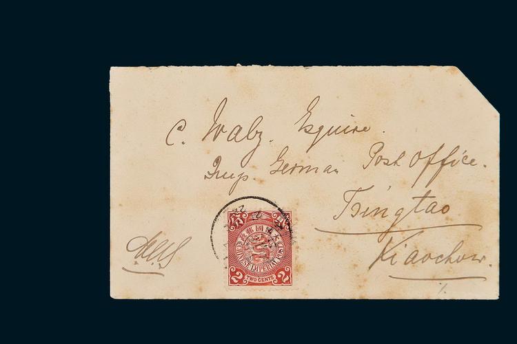 1903年上海寄青岛印刷品封 一封“其他印刷品”的邮史密码