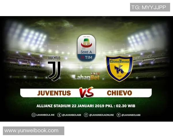 意甲切沃对阵尤文图斯比赛直播频道及观看方式介绍